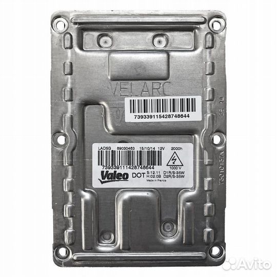 Блок розжига ксенона Valeo lad5gl 4pin