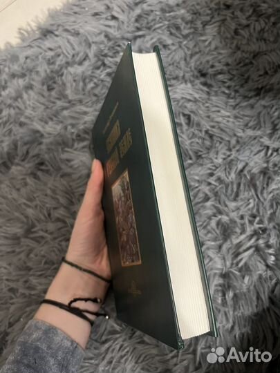 Сказания о русской земле. Александр Нечволодов