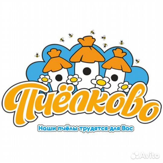 Разнорабочие на производство