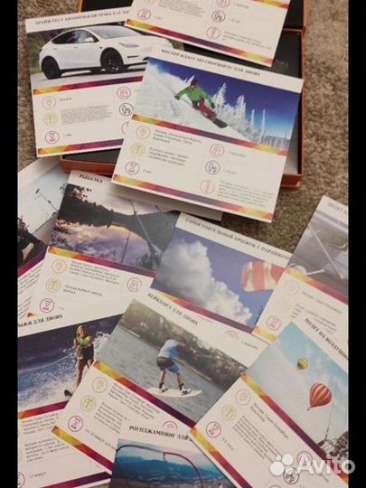 Подарочный сертификат 21 впечатление