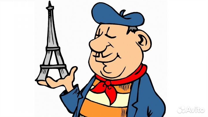 Запись в визовый центр Франции