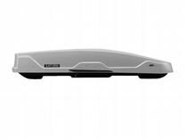 Багажник автобокс на крышу Saturn 520 NEW White Br