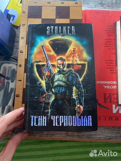 Сталкер тени чернобыля