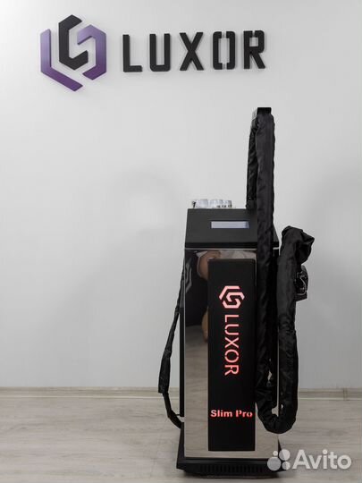 LPG аппарат Luxor SlimProBlack 3в1 Рассрочка 12мес