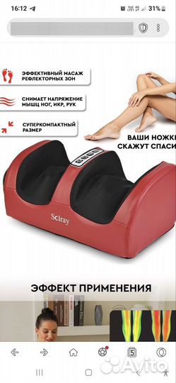 Тушенка совок