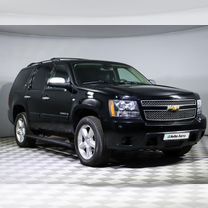 Chevrolet Tahoe 5.3 AT, 2008, 341 982 км, с пробегом, цена 1 260 000 руб.