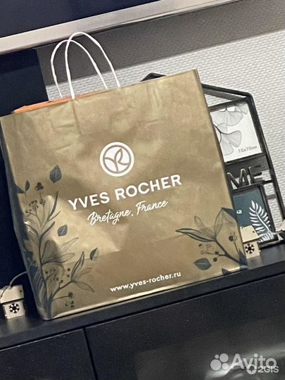 Нарядный крафт-пакет перламутр (Ив Роше)