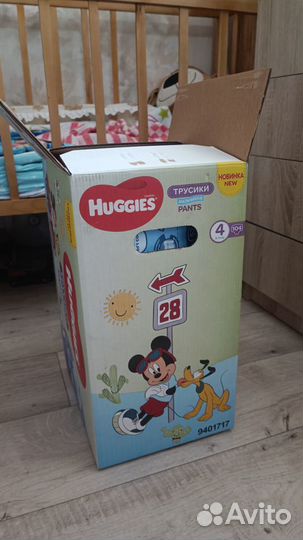 Подгузники трусики huggies 4 для мальчика