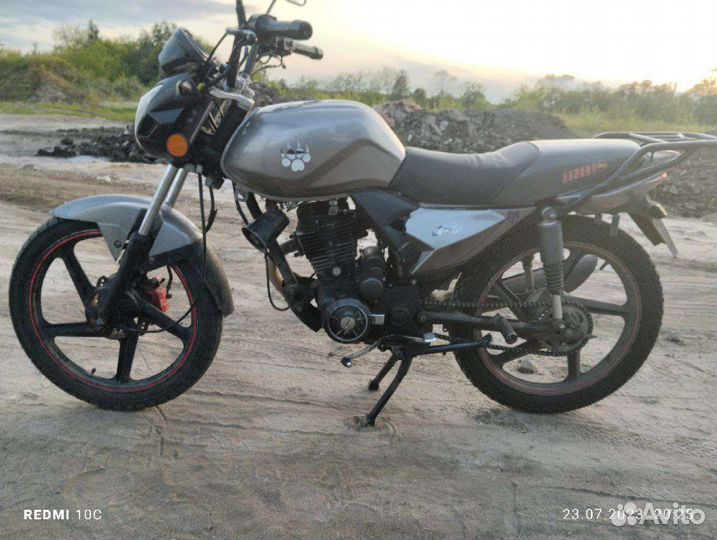 Продам irbis gs 150