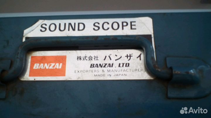 Автодиагностика