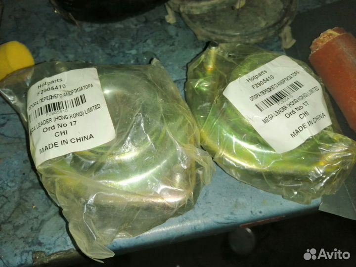 Опора переднего амортизатора Lifan Smily