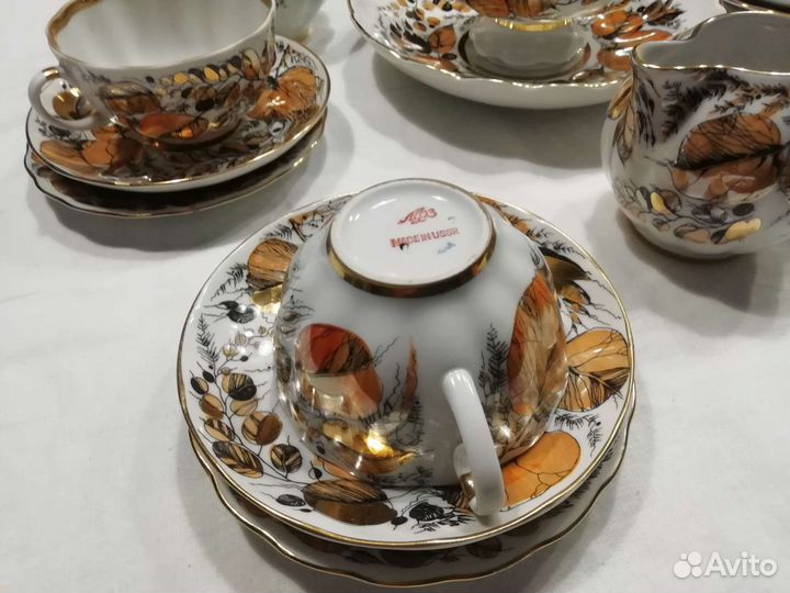 Сервиз Золотая осень. лфз.ссср