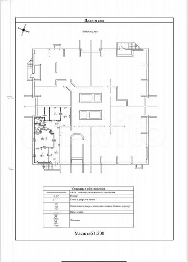 Свободного назначения, 60 м²
