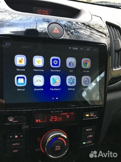 Магнитола Kia Cerato 2 WiFi Navi DSP