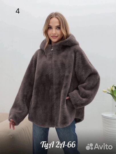 Шуба 56 размер