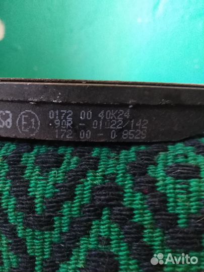 Дисковые тормозные колодки remsa