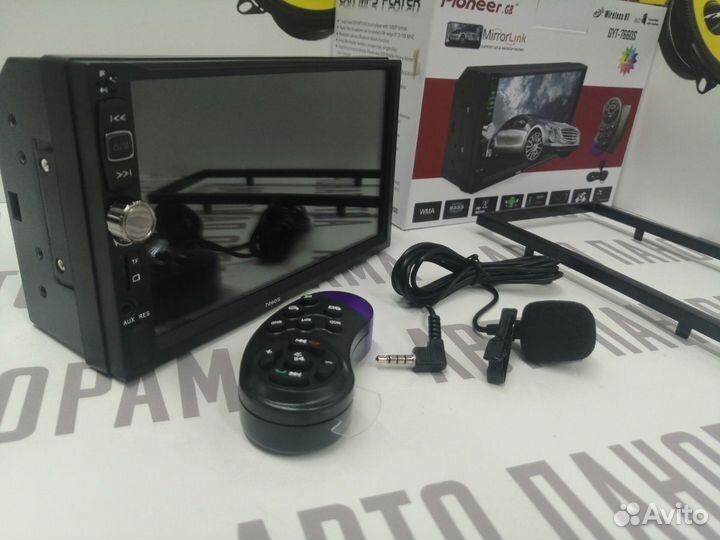 Магнитола Pioneer GB GYT-7660S