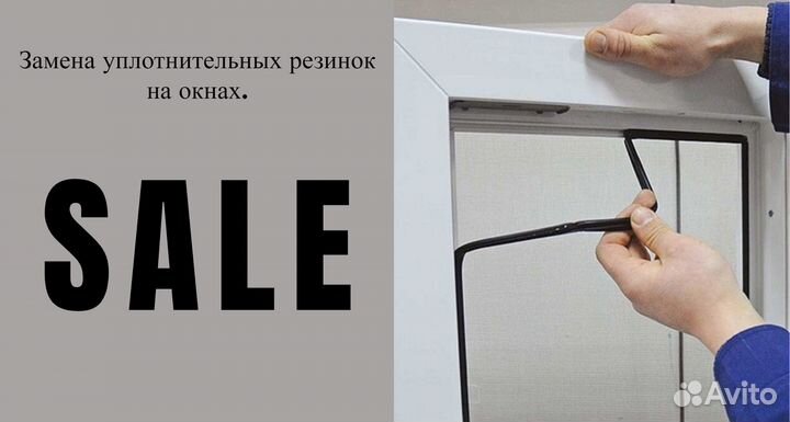 Рулонные шторы, жалюзи, плиссе от производителя