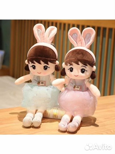 Кукла мягкая Принцесса 