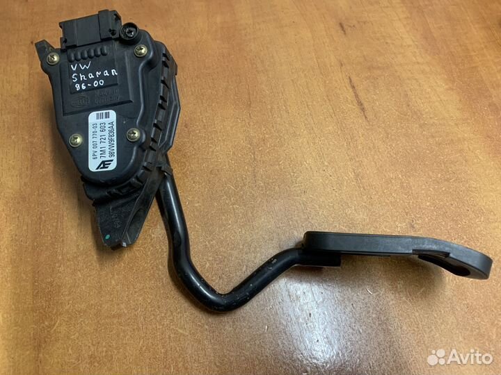 Педаль газа VW Sharan / Ford Galaxy 1,9 TDI