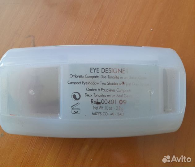 Тени для век pupa оригинал