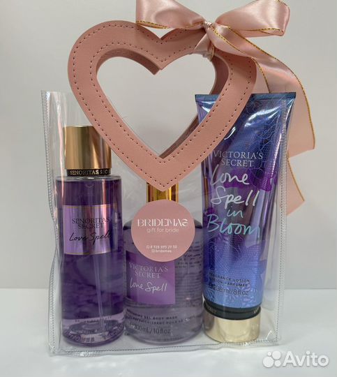 Наборы для невест