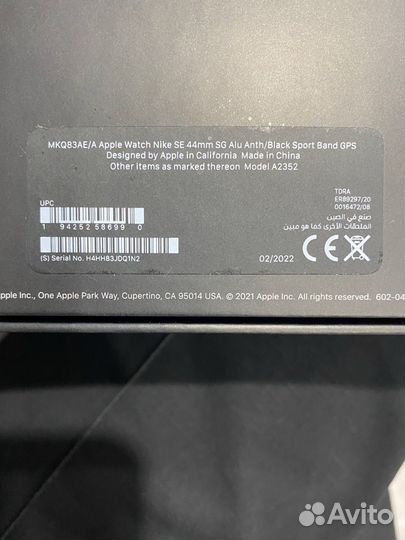 Часы apple watch se 44 mm nike идеал (акб-100%)