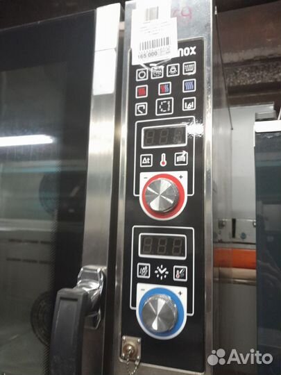 Пароконвектомат Tecnoinox EFM10DS б.у