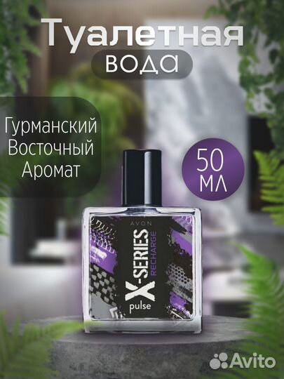 Создание карточек товара на wildberries и ozon