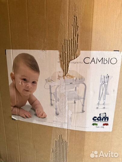Пеленальный столик cam cambio с ванночкой
