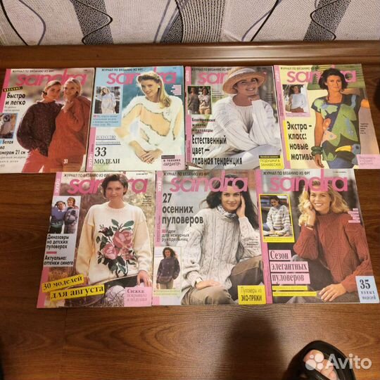 Журналы и книги по вязанию и шитью