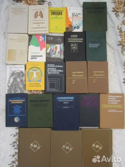 А. Грин. Алые паруса. 1980 год