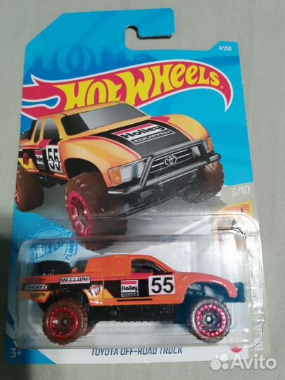 Hot wheels Toyota