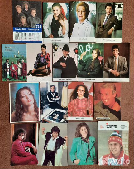 Календари карманные СССР разные много