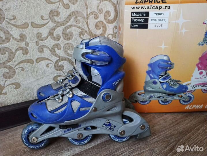 Роликовые коньки р. 26-29