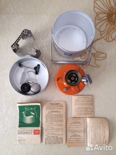 Примус Шмель 2