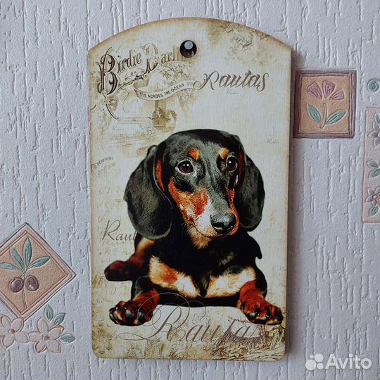 Доска декоративная Такса