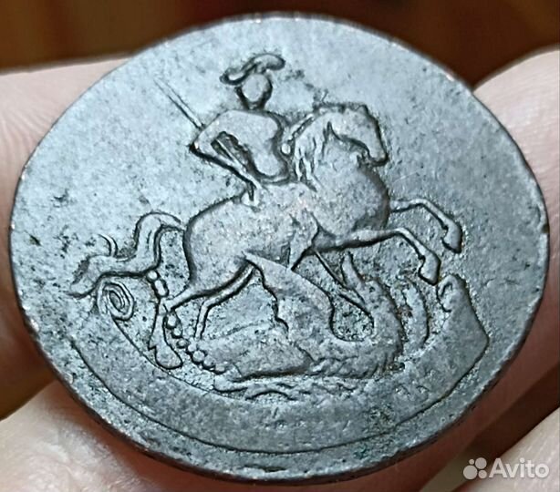 2 копейки 1758 года