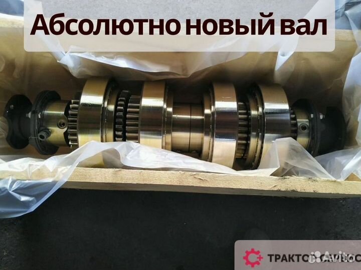 Кпп к700 в наличии, из отечественных запчастей