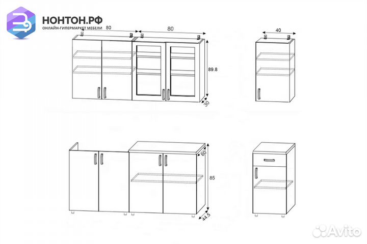 Кухня Престиж №3 2.0 м жемчуг шервуд