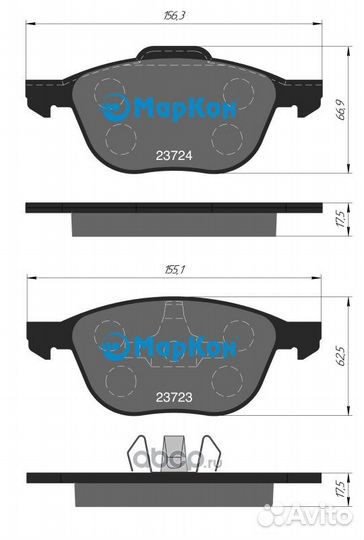 Тормозные колодки ford focus 2 передние