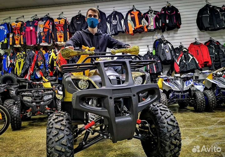 Квадроцикл promax ATV 300