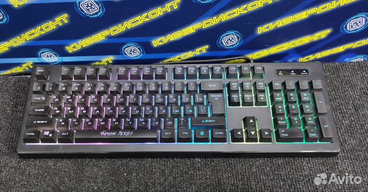 Клавиатура игровая dexp Hellfire GK-120