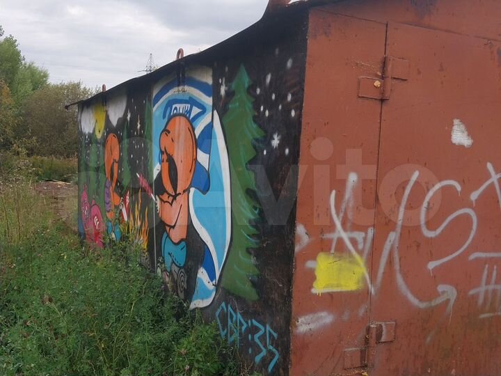 Гараж, 24 м²