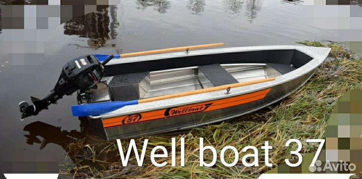 Лодка алюминиевая Wellboat 37