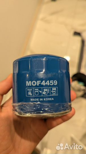 Масло моторное 5w40 мобил 3000 + фильтр MOF4459