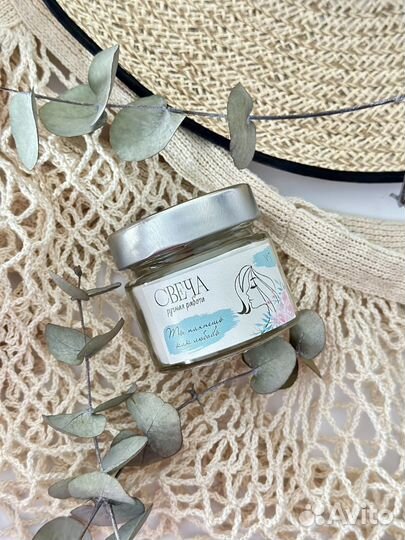 Свечи ручной работы