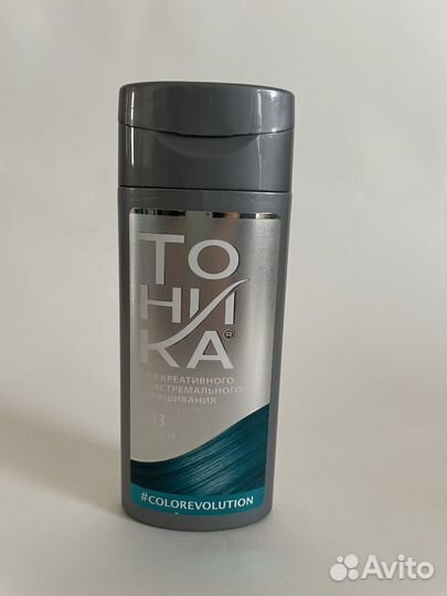 Красители прямого действия