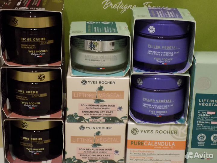 Ив Роше Новое Оригинал Франция