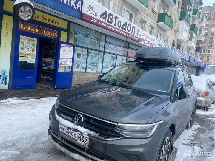 Бокс на крышу cybort inception V 1.1.6 (краб) сер